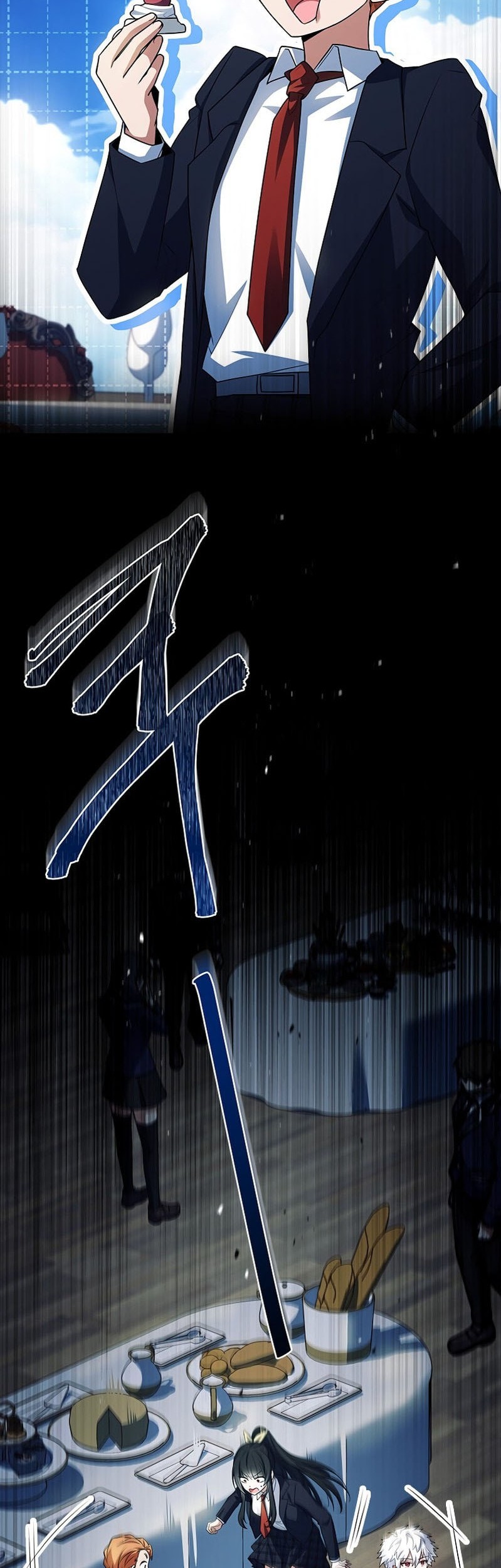 The Legendary Hero Is an Academy Honors Student Chapter 8 - halaman 72