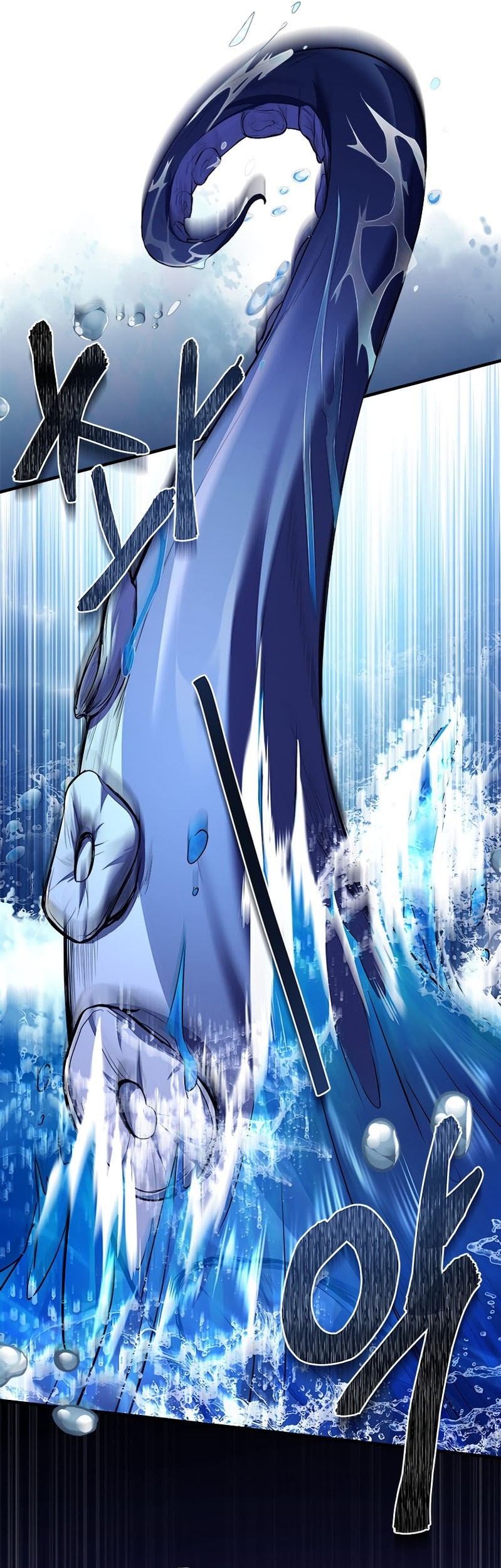 The Legendary Hero Is an Academy Honors Student Chapter 8 - halaman 74