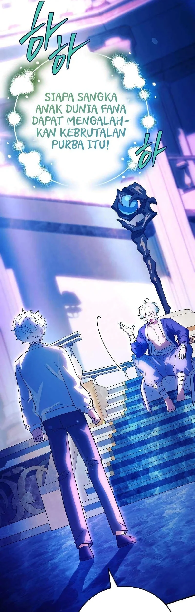 The Legendary Hero Is an Academy Honors Student Chapter 80 - halaman 42