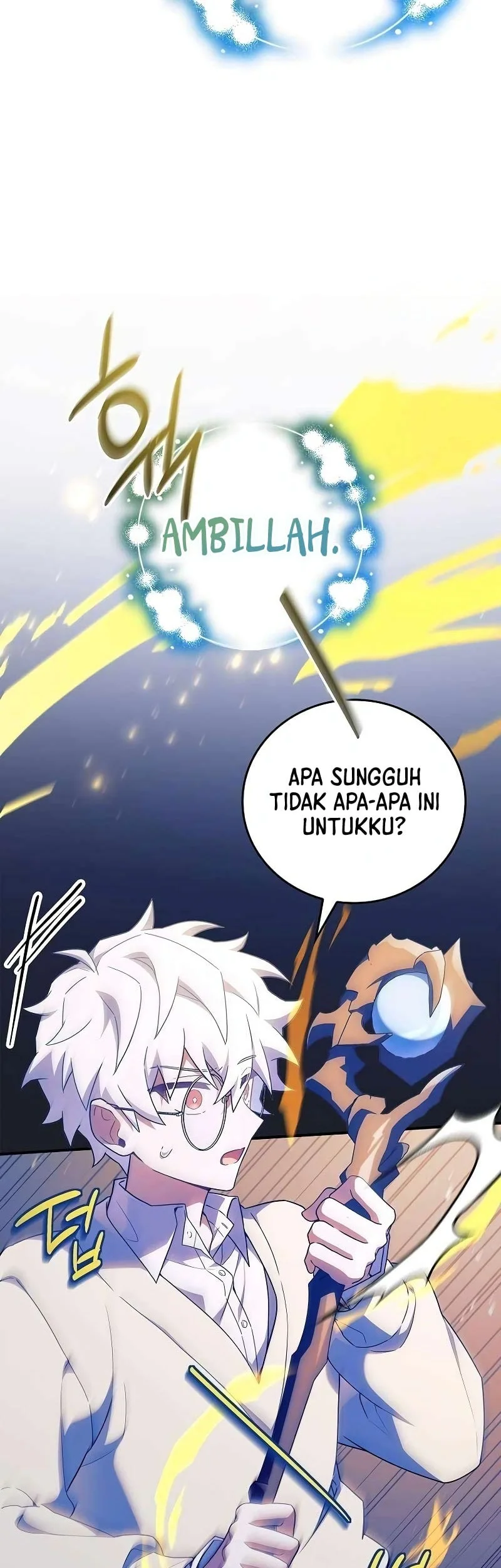 The Legendary Hero Is an Academy Honors Student Chapter 80 - halaman 71
