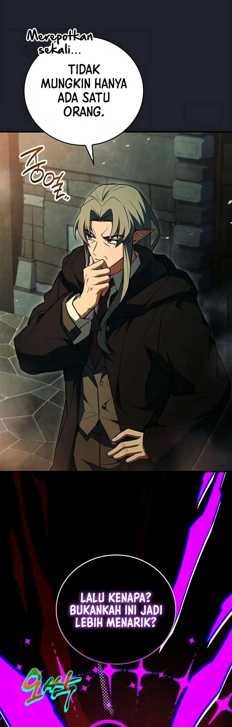 The Legendary Hero Is an Academy Honors Student Chapter 80 - halaman 83