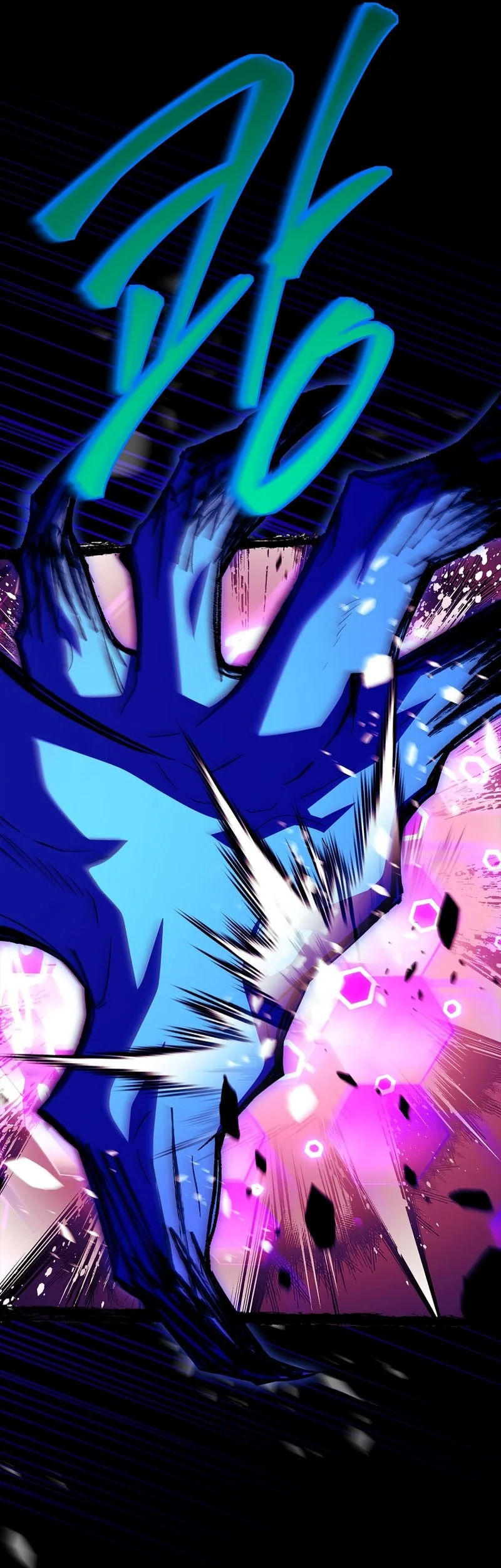 The Legendary Hero Is an Academy Honors Student Chapter 81 - halaman 56