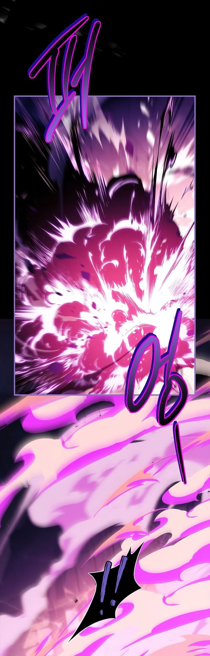 The Legendary Hero Is an Academy Honors Student Chapter 81 - halaman 57