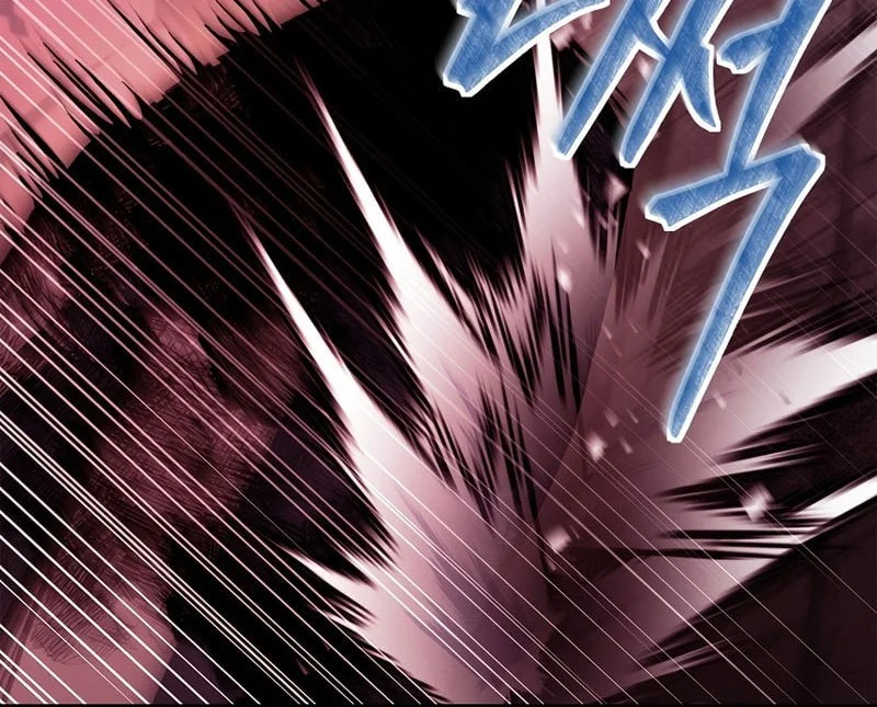 The Legendary Hero Is an Academy Honors Student Chapter 81 - halaman 62
