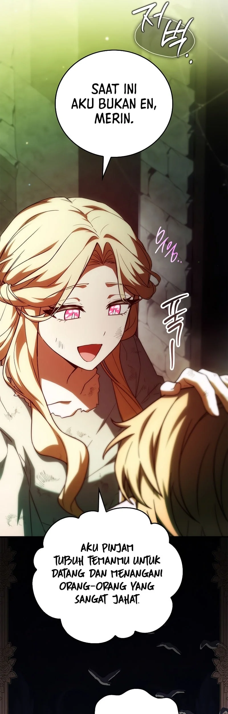 The Legendary Hero Is an Academy Honors Student Chapter 81 - halaman 67