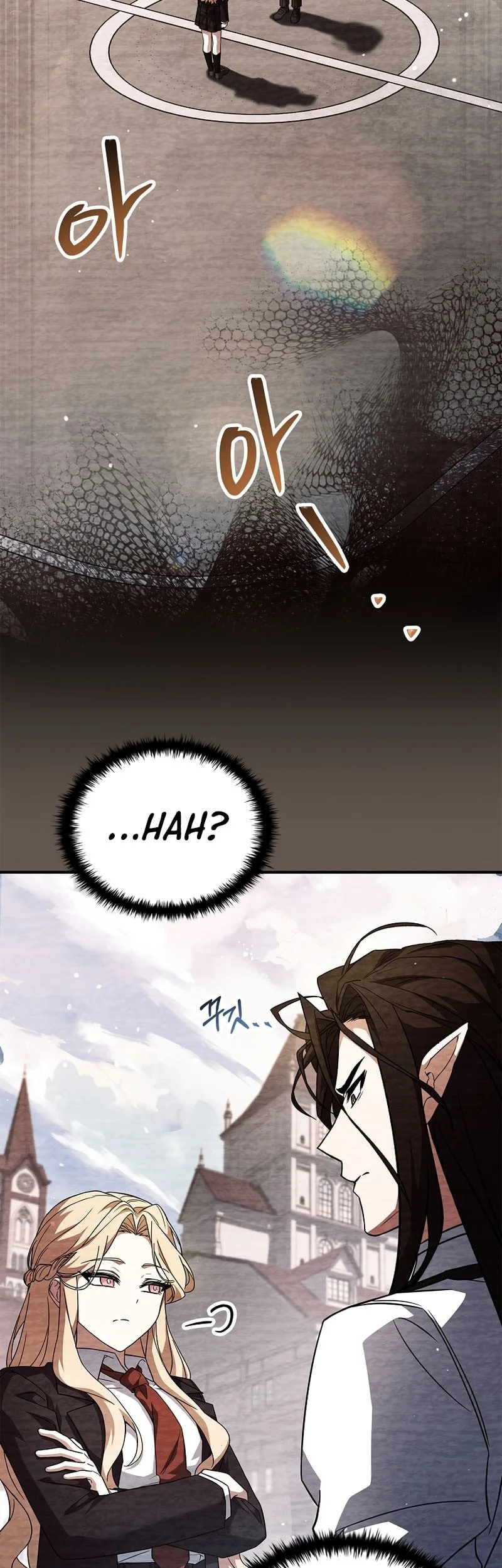 The Legendary Hero Is an Academy Honors Student Chapter 81 - halaman 77