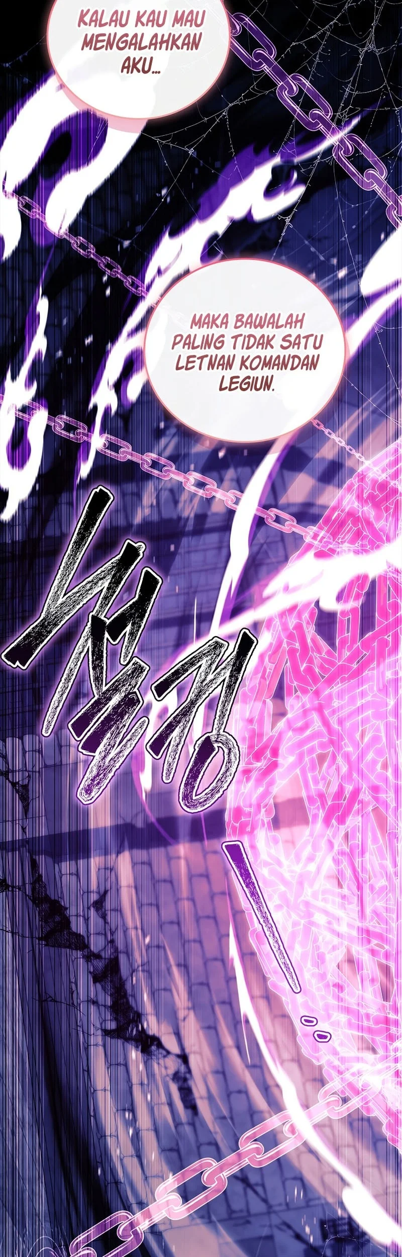 The Legendary Hero Is an Academy Honors Student Chapter 81 - halaman 90