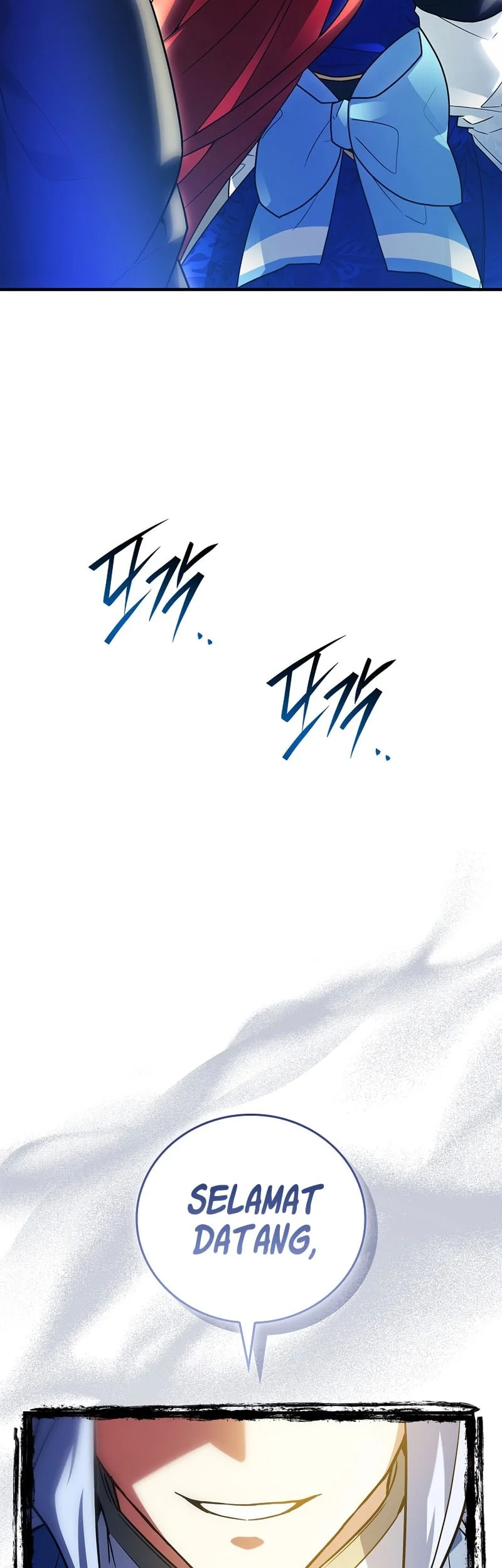 The Legendary Hero Is an Academy Honors Student Chapter 82 - halaman 32