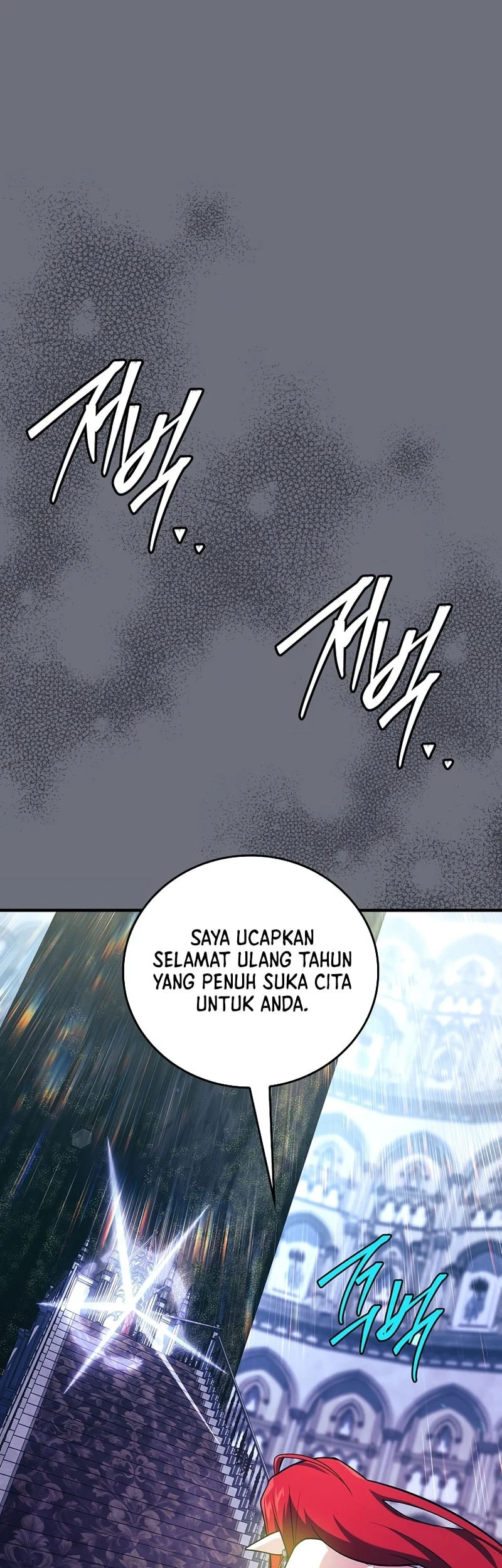 The Legendary Hero Is an Academy Honors Student Chapter 82 - halaman 34