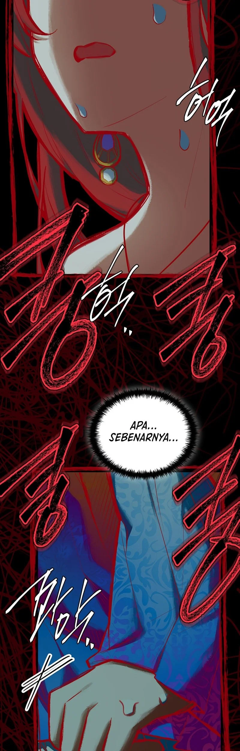 The Legendary Hero Is an Academy Honors Student Chapter 82 - halaman 42