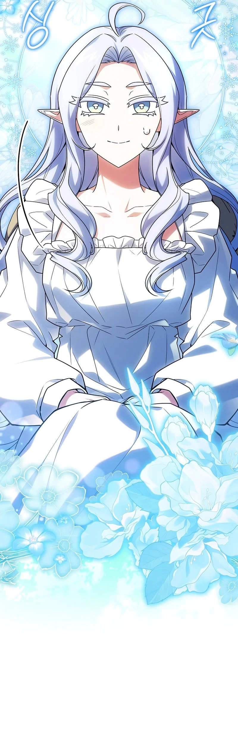 The Legendary Hero Is an Academy Honors Student Chapter 82 - halaman 5