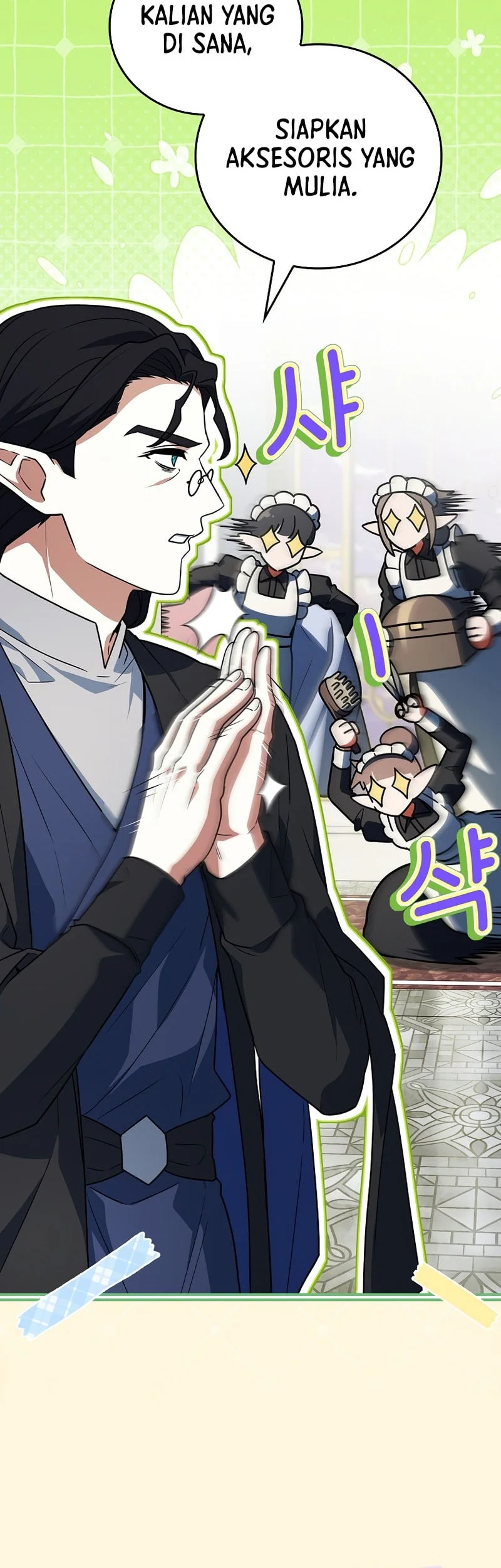 The Legendary Hero Is an Academy Honors Student Chapter 82 - halaman 7