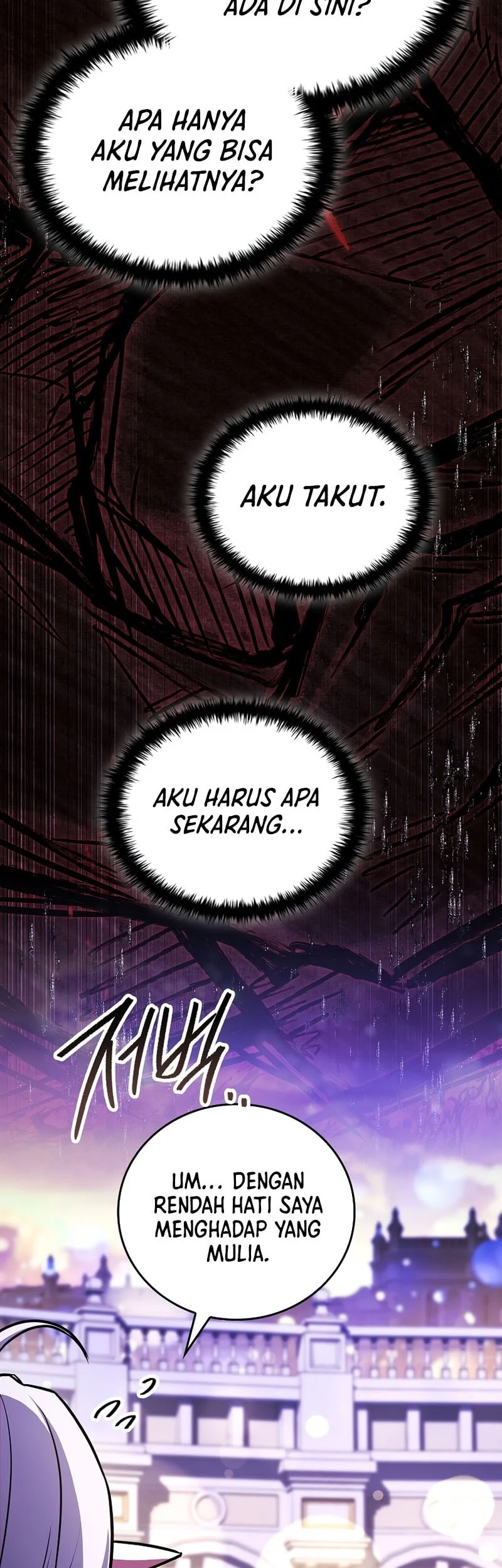 The Legendary Hero Is an Academy Honors Student Chapter 82 - halaman 76