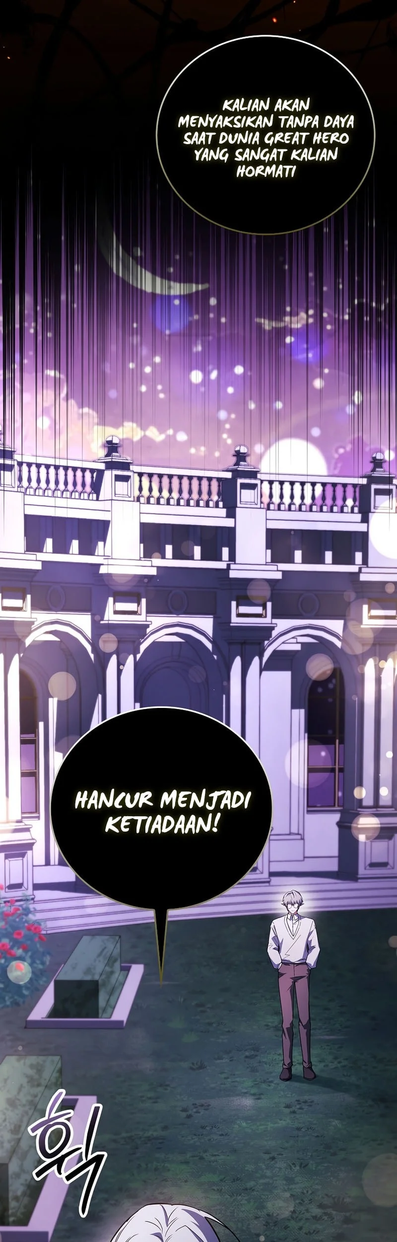 The Legendary Hero Is an Academy Honors Student Chapter 82 - halaman 91