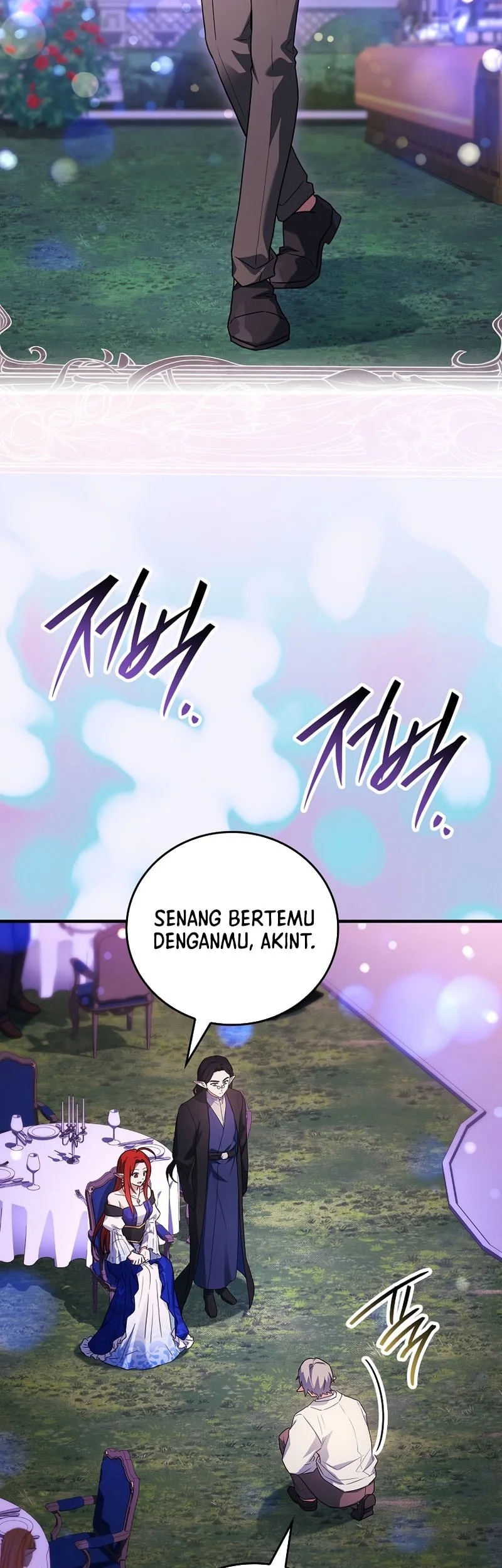 The Legendary Hero Is an Academy Honors Student Chapter 82 - halaman 97