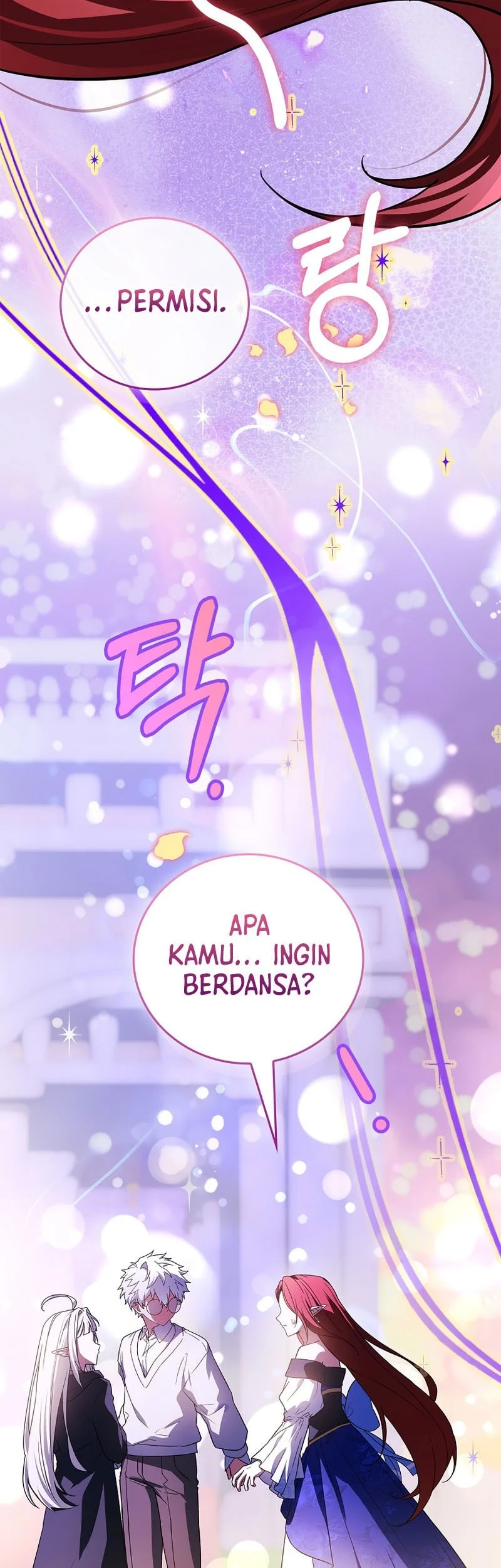 The Legendary Hero Is an Academy Honors Student Chapter 83 - halaman 12