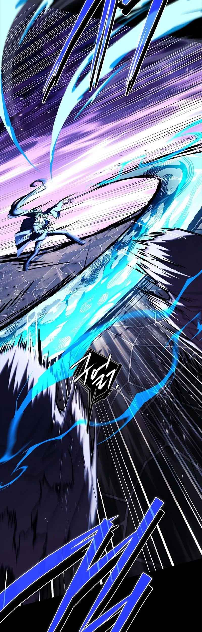 The Legendary Hero Is an Academy Honors Student Chapter 83 - halaman 34