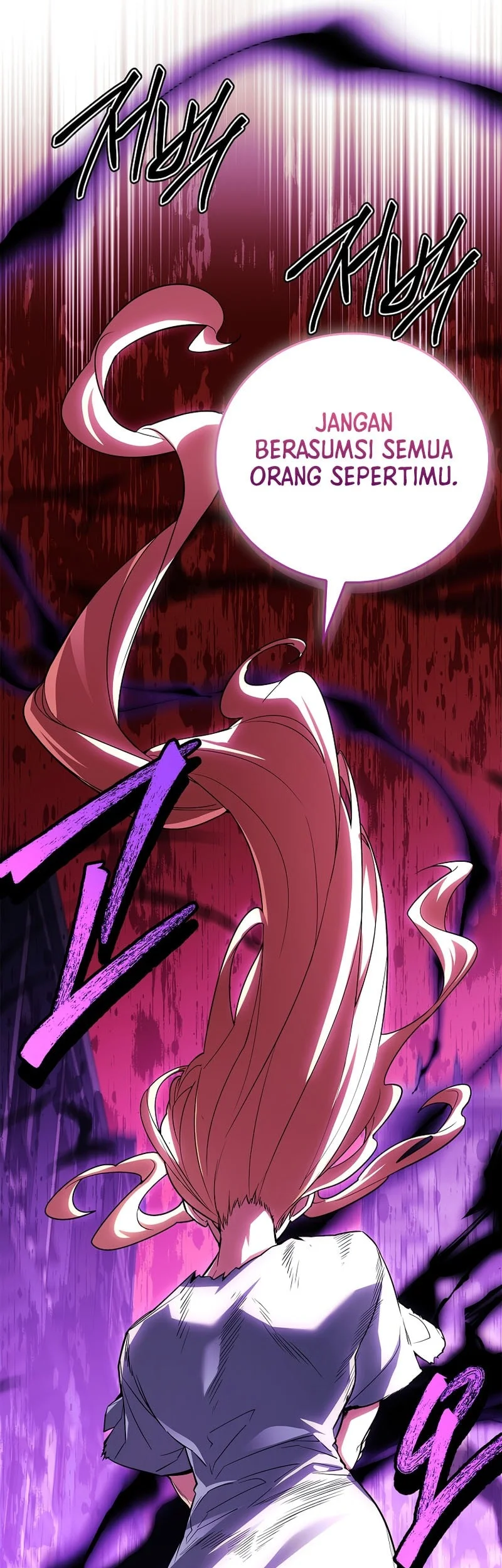 The Legendary Hero Is an Academy Honors Student Chapter 83 - halaman 48