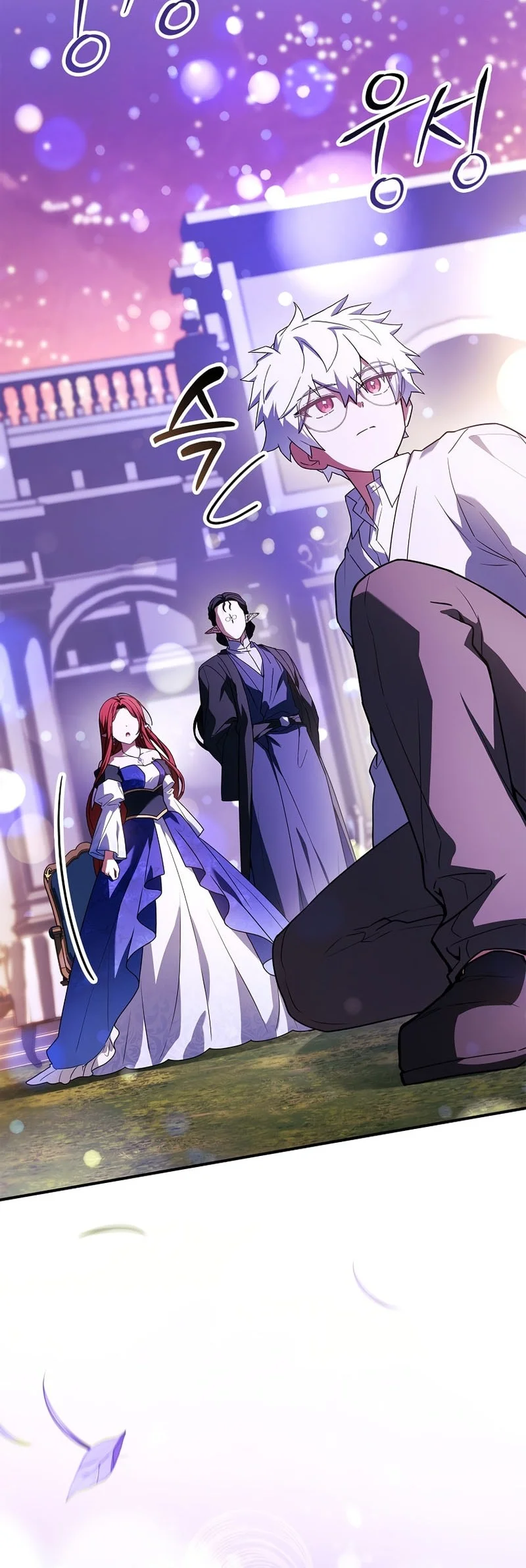 The Legendary Hero Is an Academy Honors Student Chapter 83 - halaman 5