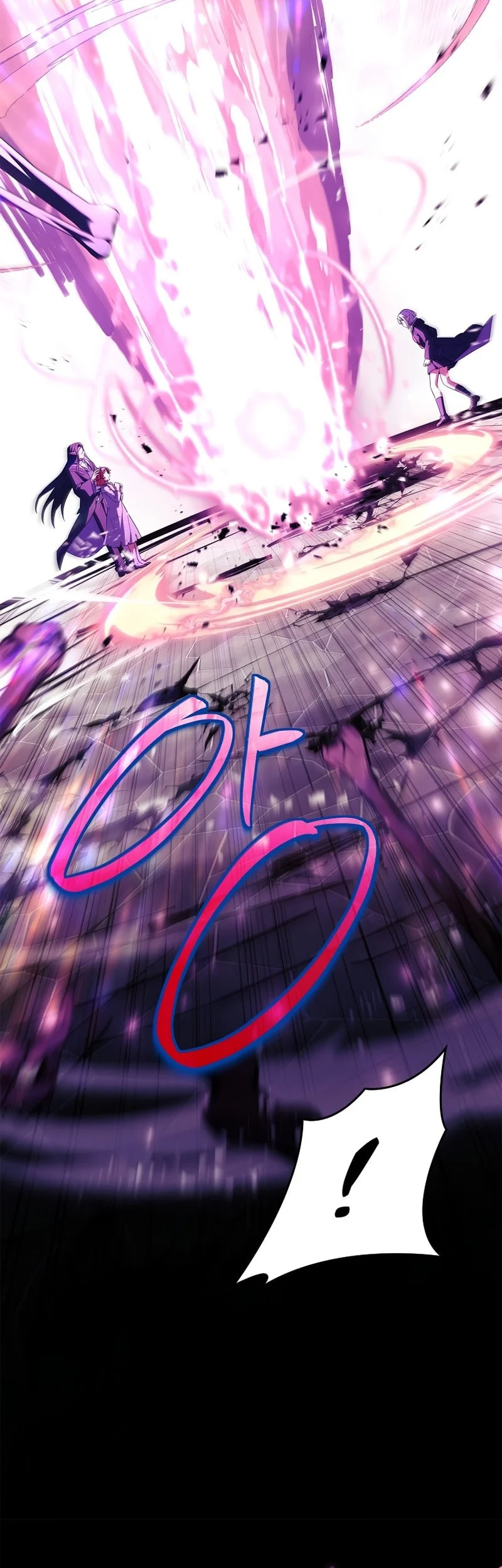 The Legendary Hero Is an Academy Honors Student Chapter 83 - halaman 65