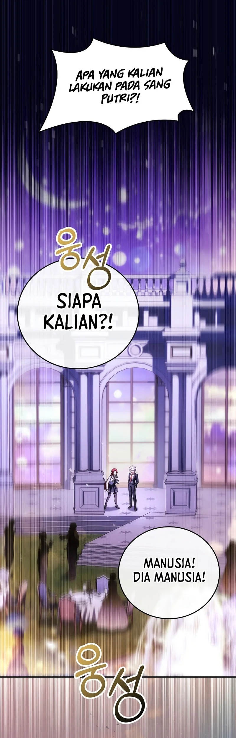 The Legendary Hero Is an Academy Honors Student Chapter 83 - halaman 86