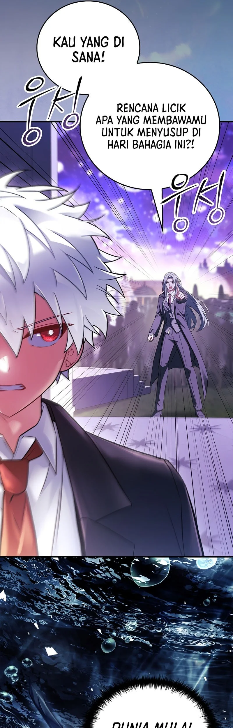 The Legendary Hero Is an Academy Honors Student Chapter 83 - halaman 88