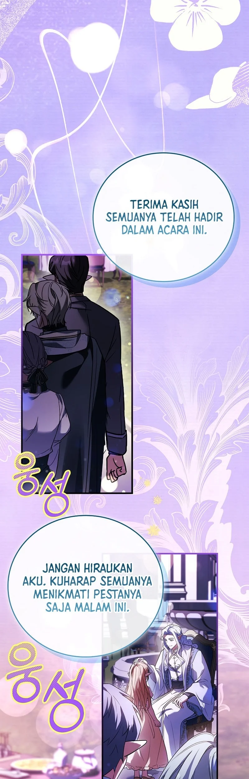 The Legendary Hero Is an Academy Honors Student Chapter 83 - halaman 9