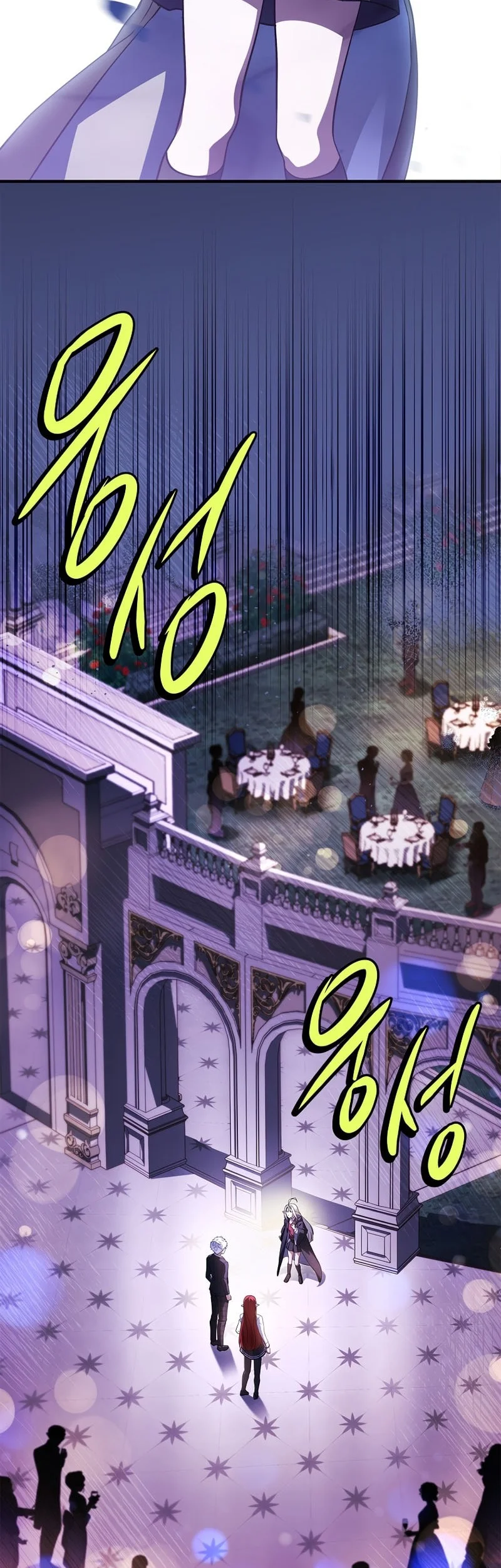 The Legendary Hero Is an Academy Honors Student Chapter 84 - halaman 3