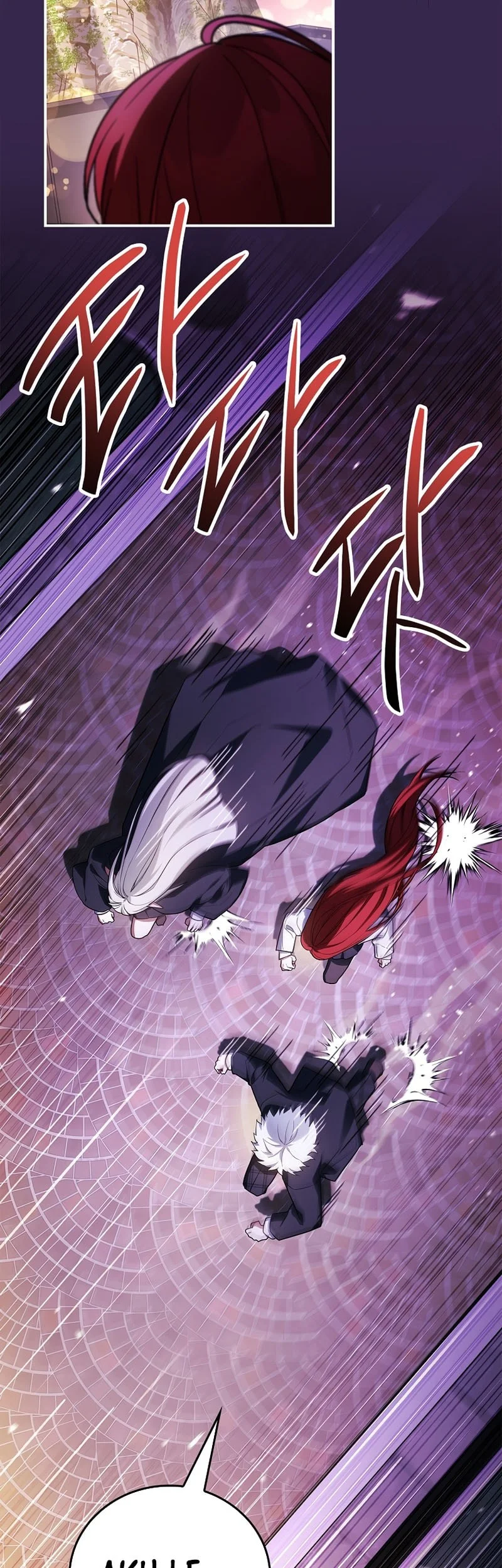 The Legendary Hero Is an Academy Honors Student Chapter 84 - halaman 32