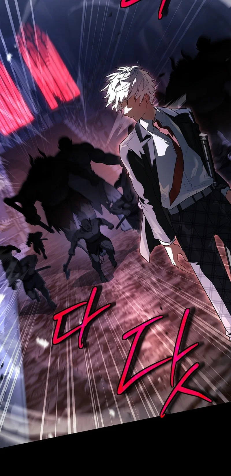 The Legendary Hero Is an Academy Honors Student Chapter 84 - halaman 59