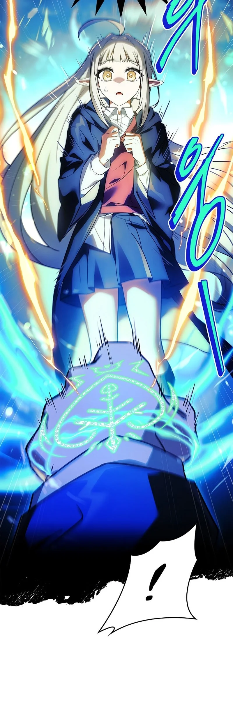 The Legendary Hero Is an Academy Honors Student Chapter 84 - halaman 7