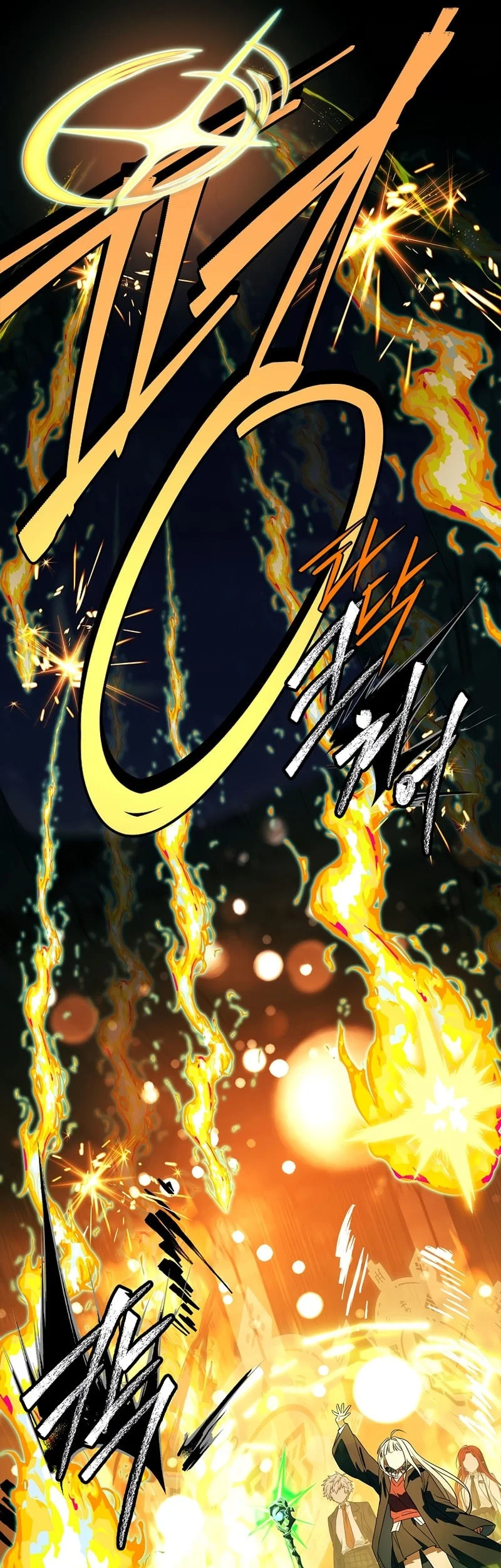 The Legendary Hero Is an Academy Honors Student Chapter 84 - halaman 79