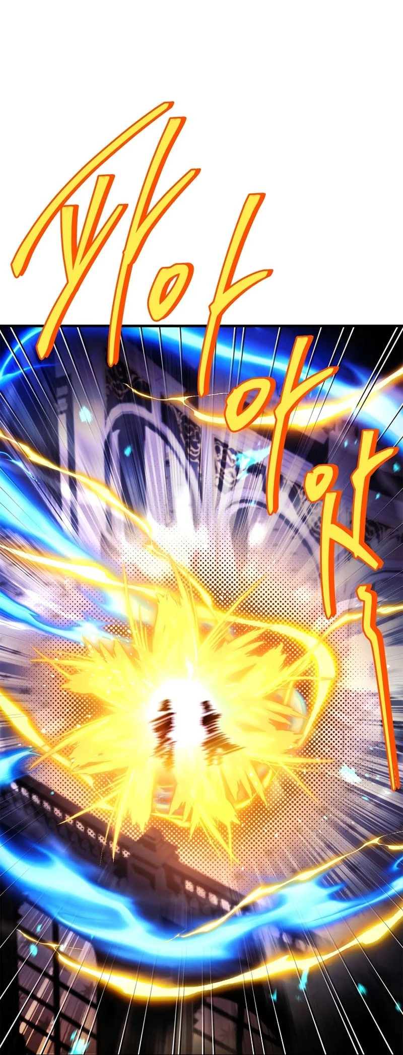 The Legendary Hero Is an Academy Honors Student Chapter 84 - halaman 8