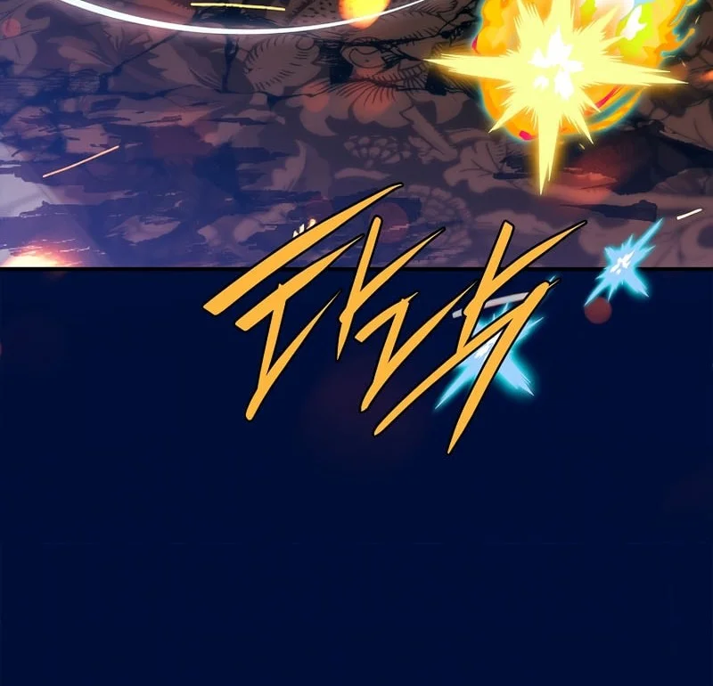 The Legendary Hero Is an Academy Honors Student Chapter 84 - halaman 82