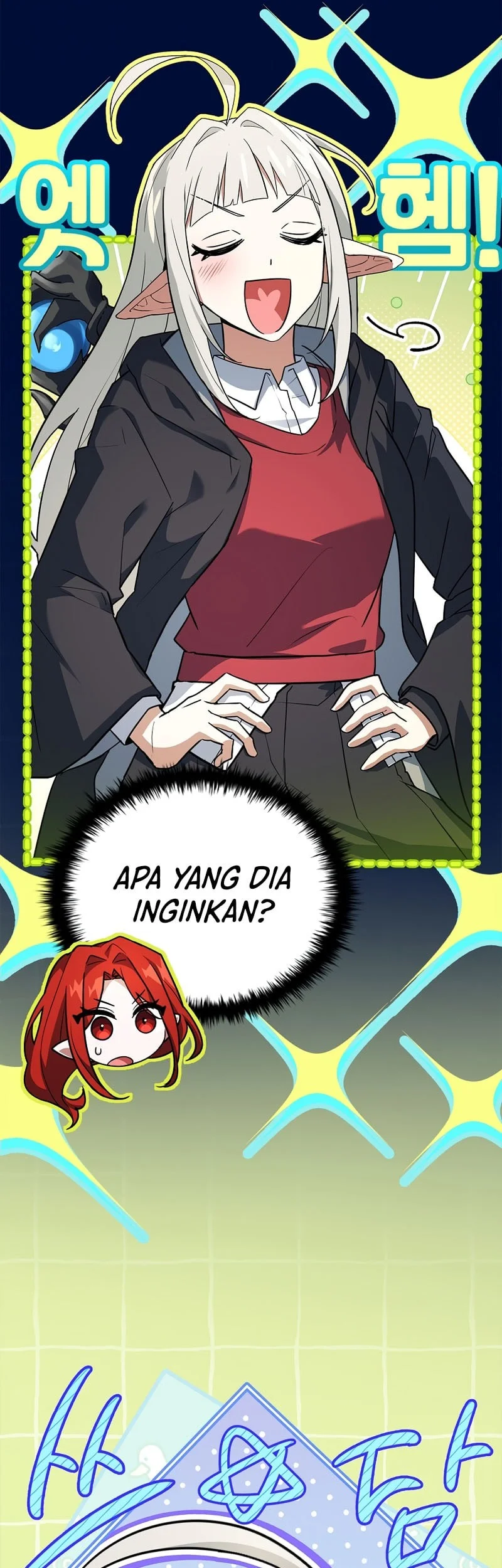 The Legendary Hero Is an Academy Honors Student Chapter 84 - halaman 83