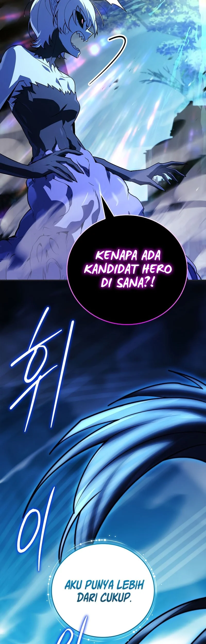 The Legendary Hero Is an Academy Honors Student Chapter 85 - halaman 30