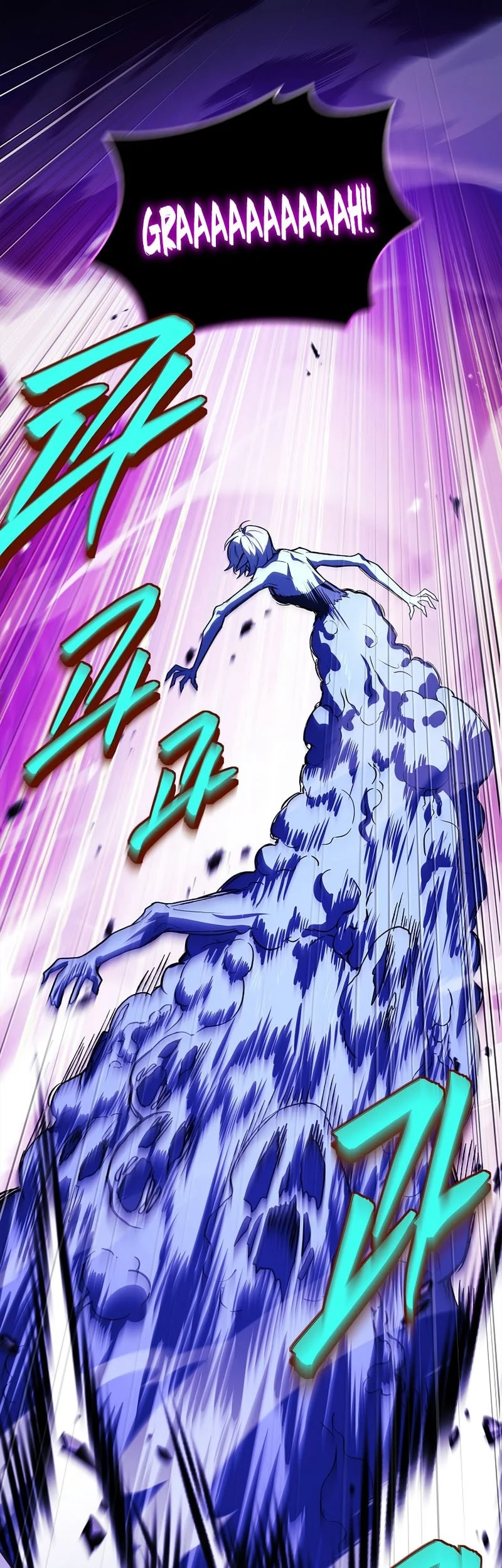 The Legendary Hero Is an Academy Honors Student Chapter 85 - halaman 5