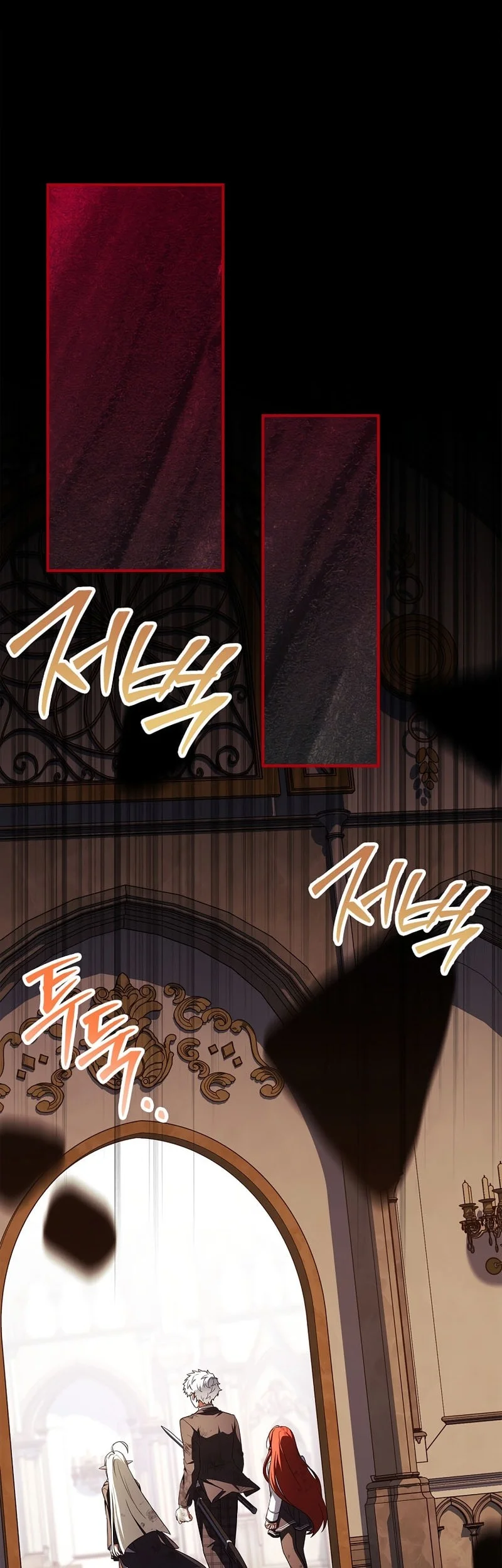 The Legendary Hero Is an Academy Honors Student Chapter 85 - halaman 77