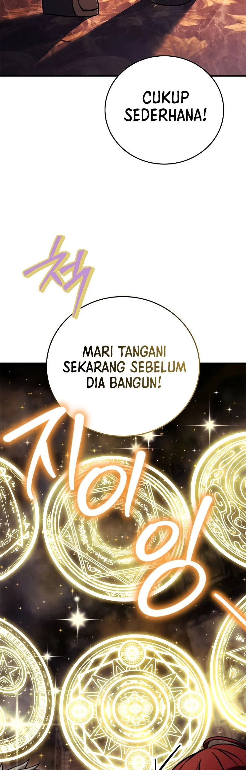 The Legendary Hero Is an Academy Honors Student Chapter 85 - halaman 86
