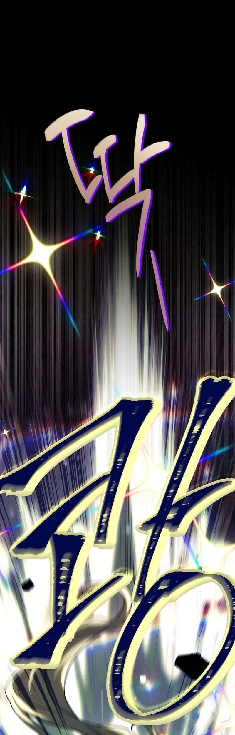 The Legendary Hero Is an Academy Honors Student Chapter 85 - halaman 89