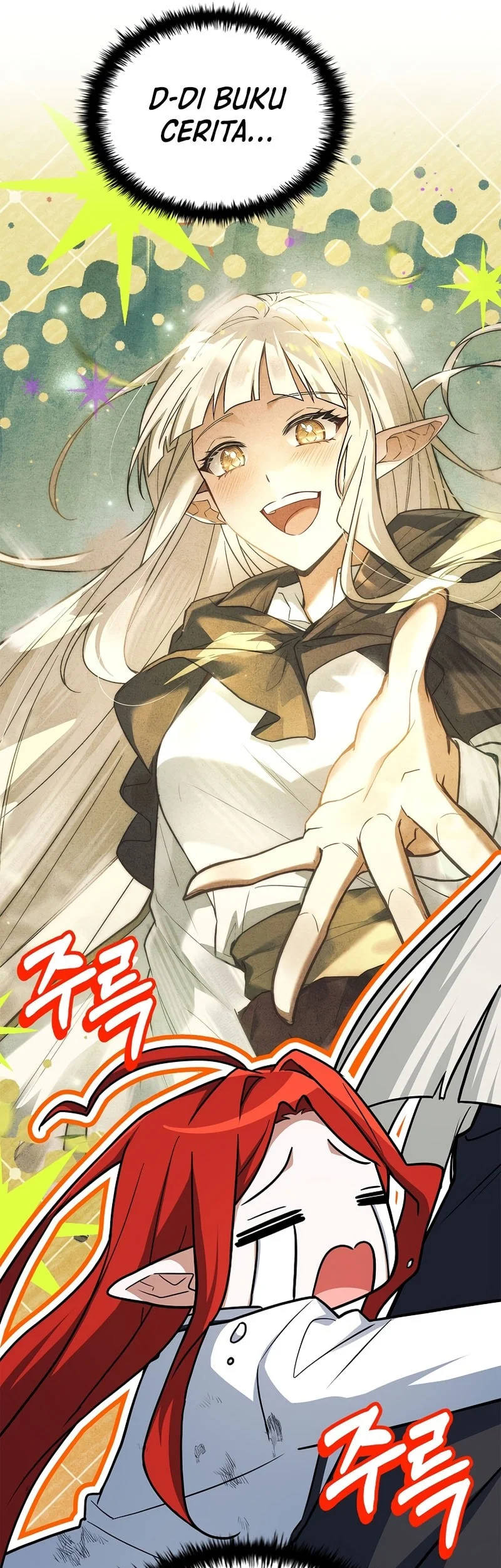 The Legendary Hero Is an Academy Honors Student Chapter 85 - halaman 95