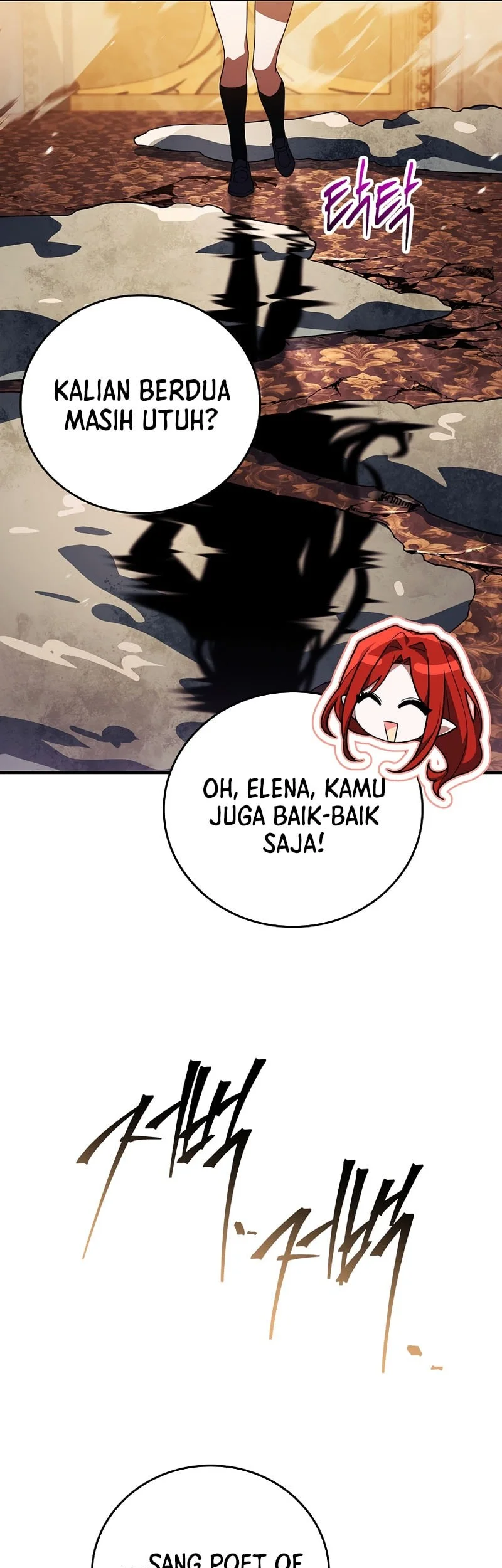 The Legendary Hero Is an Academy Honors Student Chapter 86 - halaman 22