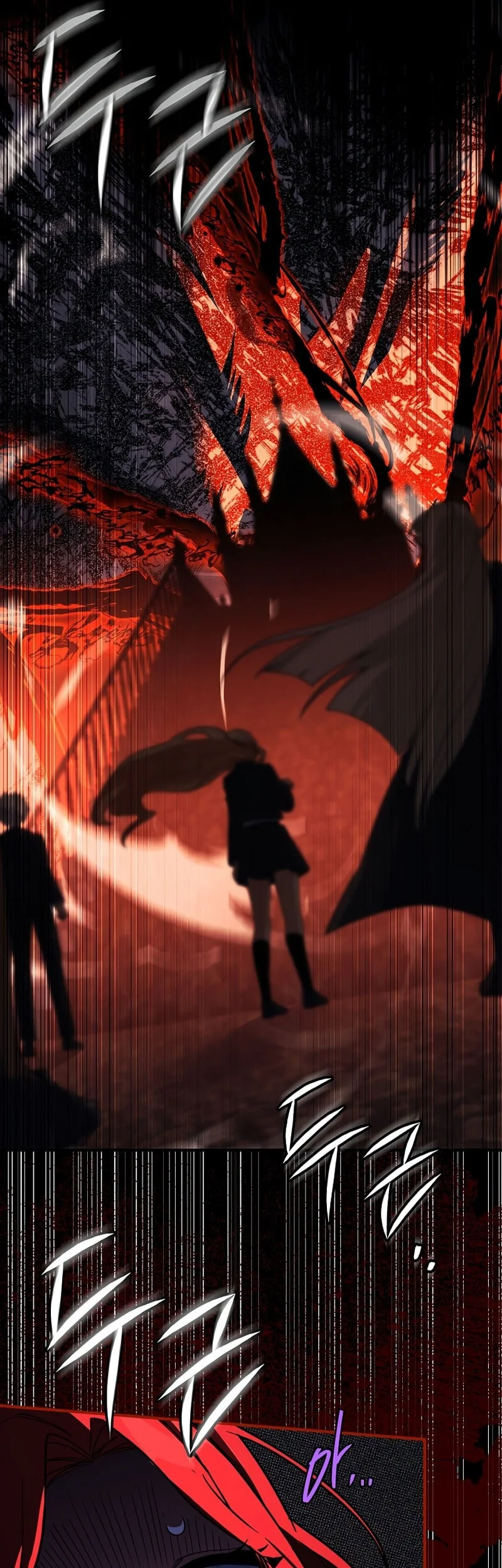 The Legendary Hero Is an Academy Honors Student Chapter 86 - halaman 42