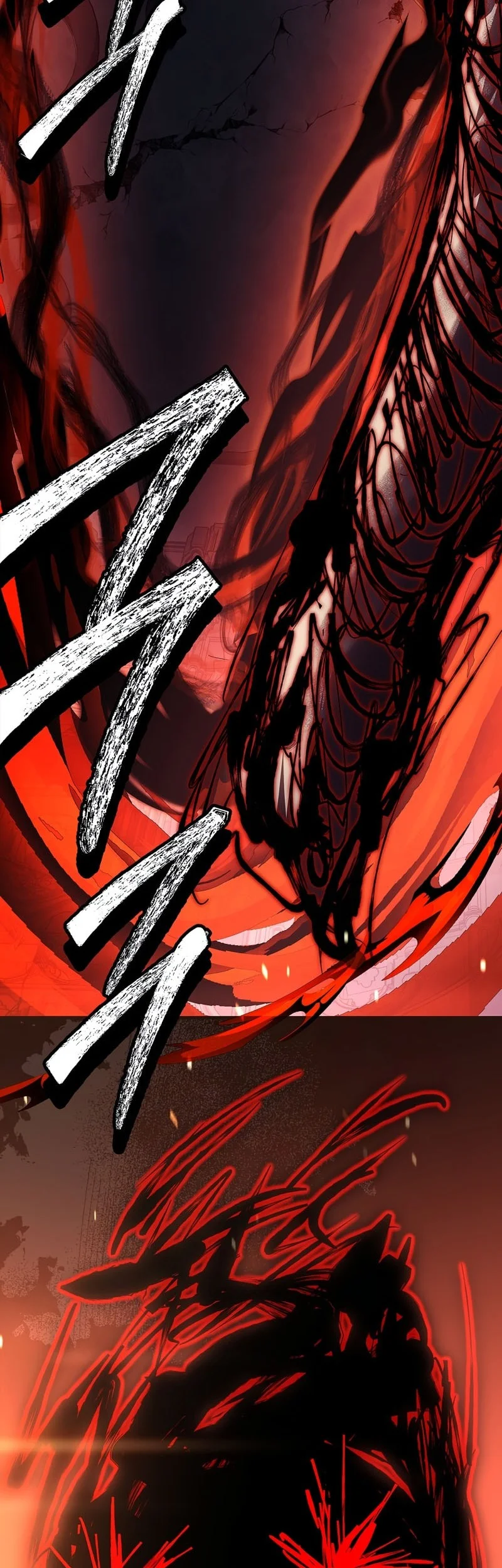 The Legendary Hero Is an Academy Honors Student Chapter 86 - halaman 62