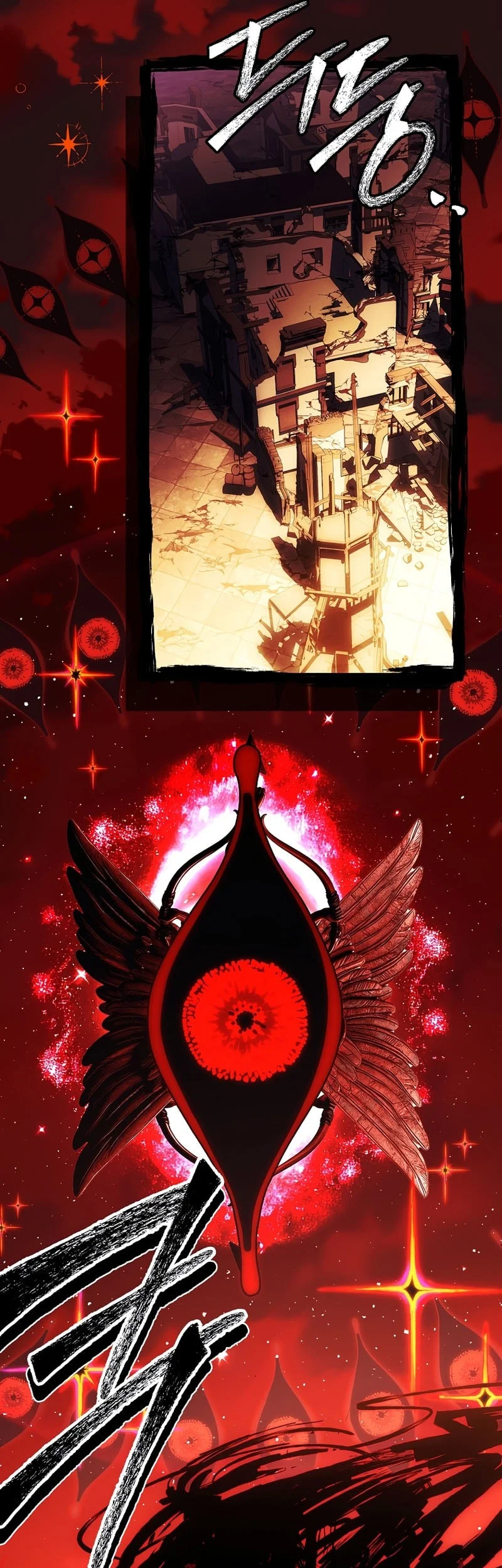 The Legendary Hero Is an Academy Honors Student Chapter 86 - halaman 81