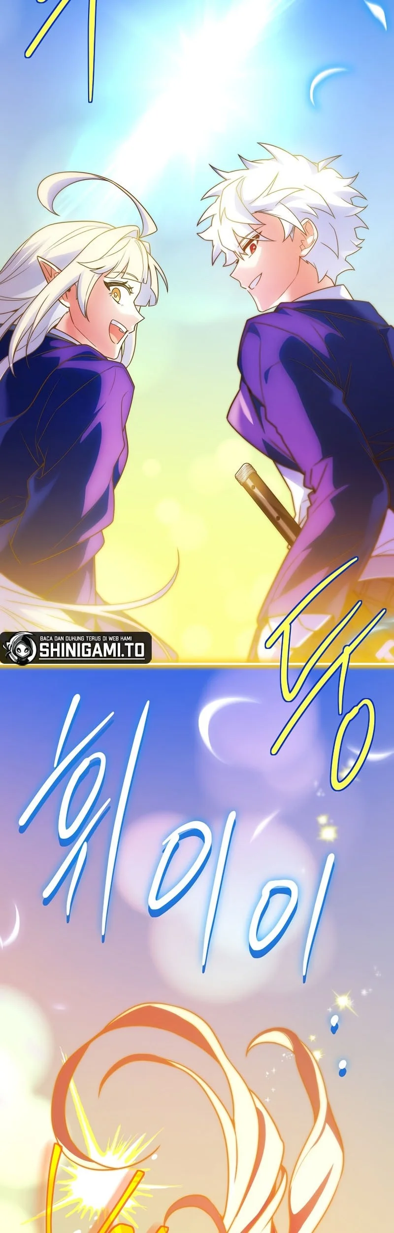 The Legendary Hero Is an Academy Honors Student Chapter 86 - halaman 86
