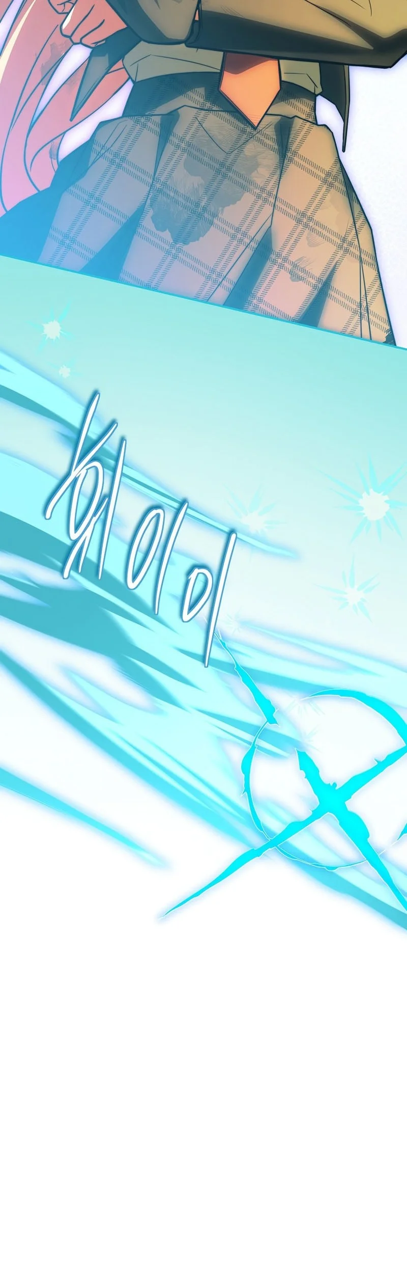 The Legendary Hero Is an Academy Honors Student Chapter 86 - halaman 91
