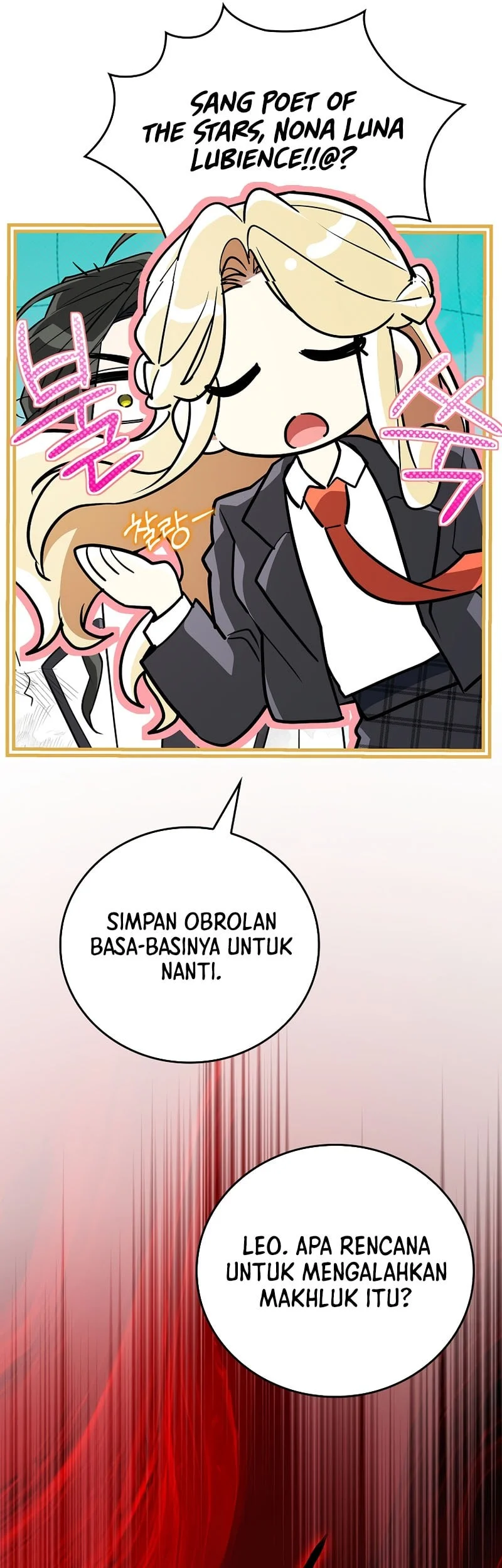 The Legendary Hero Is an Academy Honors Student Chapter 86 - halaman 96