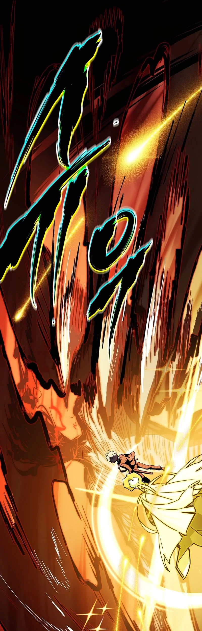 The Legendary Hero Is an Academy Honors Student Chapter 87 - halaman 106