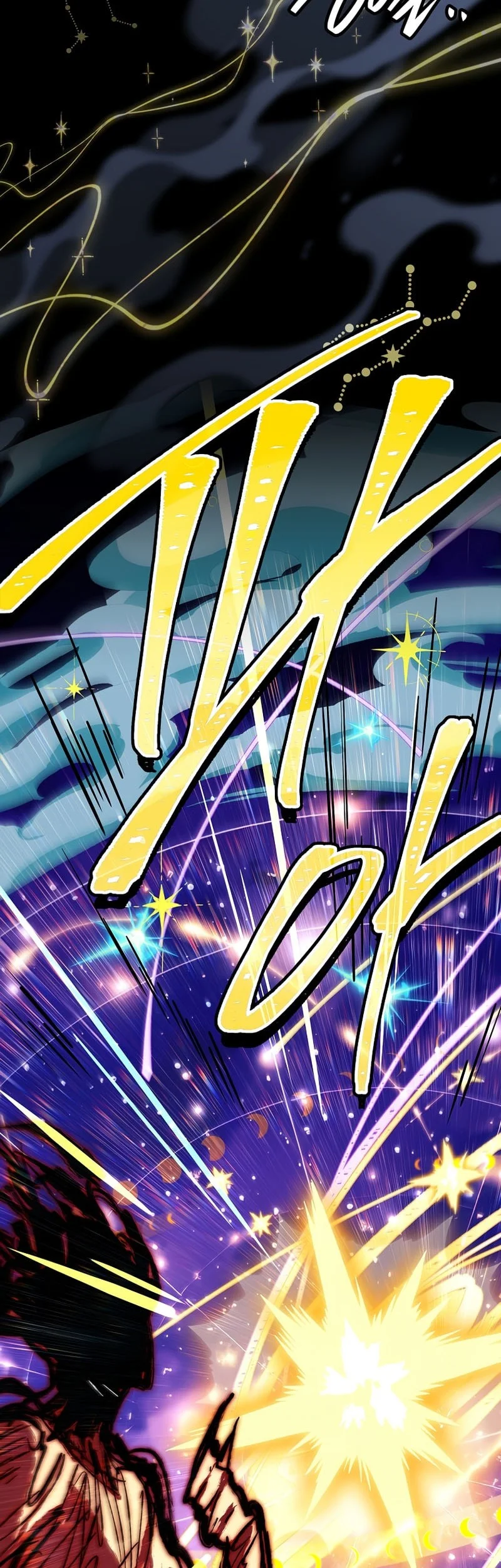 The Legendary Hero Is an Academy Honors Student Chapter 87 - halaman 109